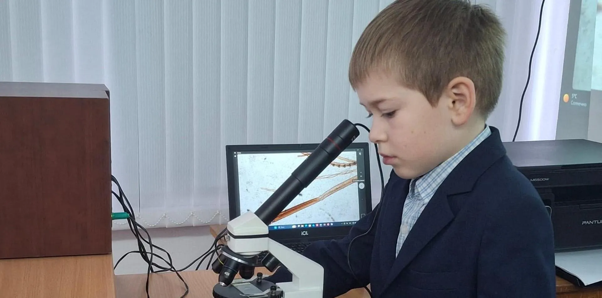 Администрация Волжского муниципального района