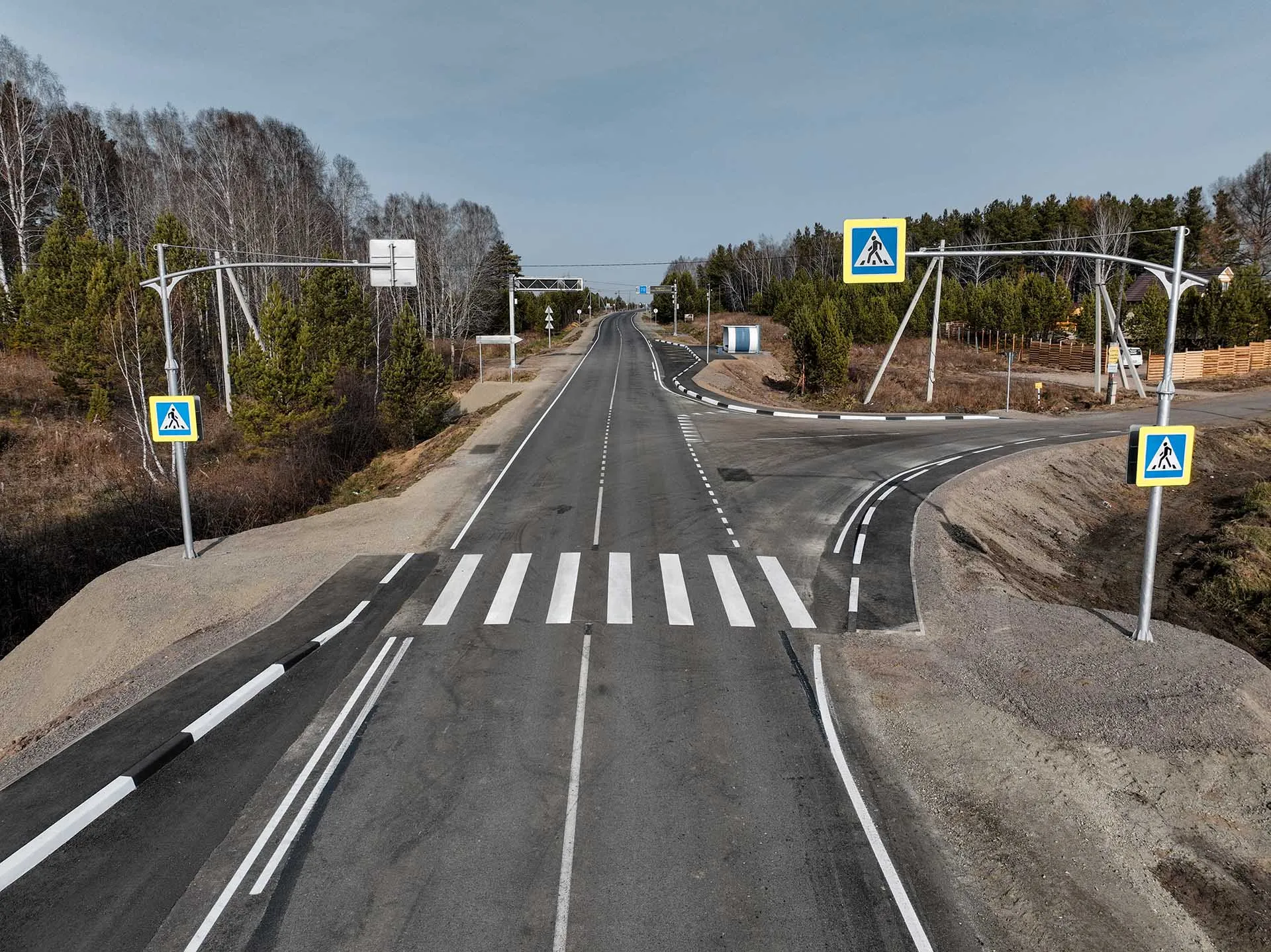 Краевое Государственное Казённое Кчреждение "Управление автомобильных дорог по Красноярскому краю"