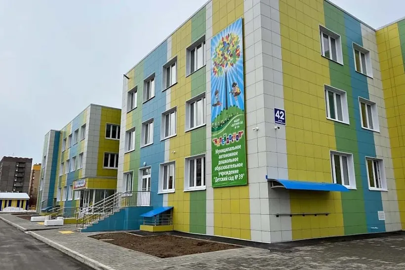 В&nbsp;Череповце открылся детсад на&nbsp;420&nbsp;мест