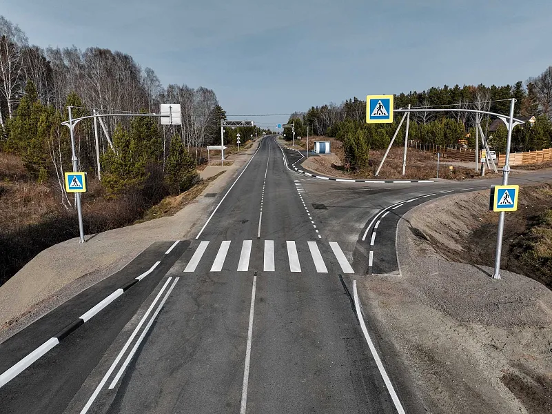 В&nbsp;Красноярском крае оценили работы по&nbsp;повышению безопасности на&nbsp;дорогах