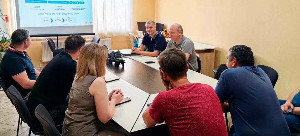 Министерство экономической и инвестиционной политики Тамбовской области