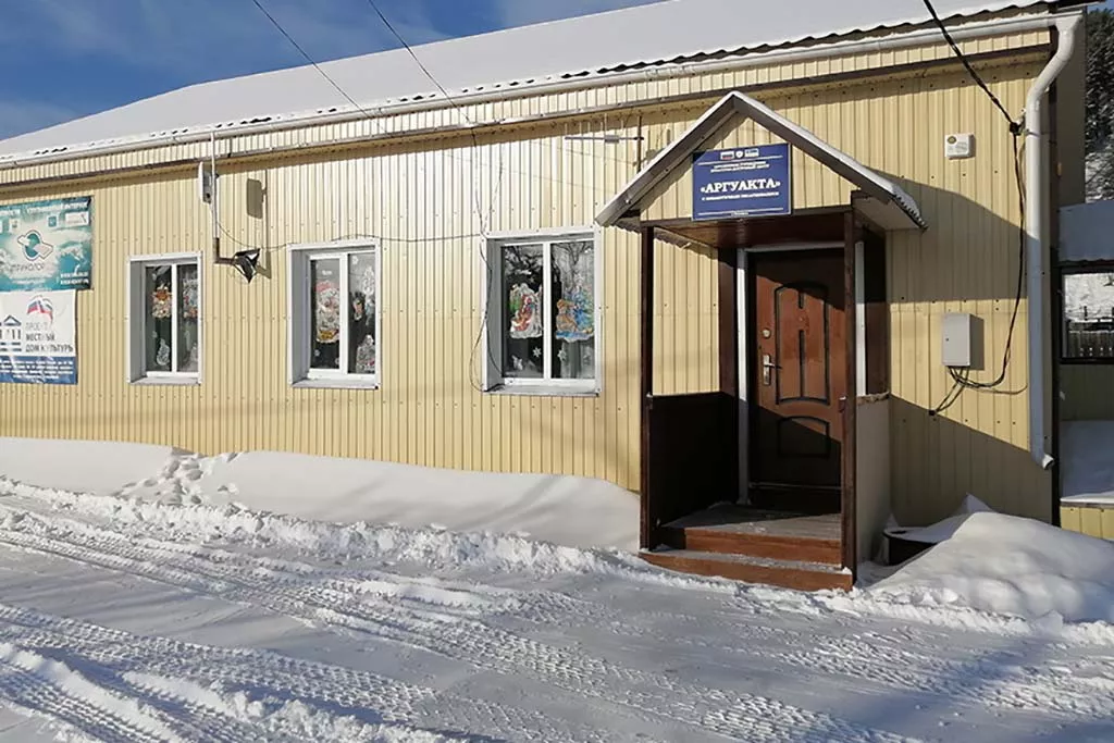 Министерство культуры Республики Бурятия