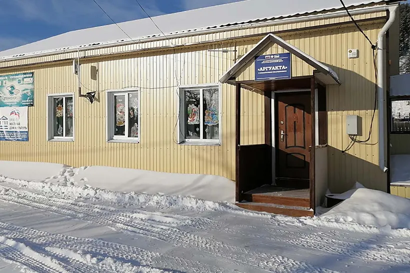 В&nbsp;отдаленном эвенкийском селе Бурятии отремонтируют клуб