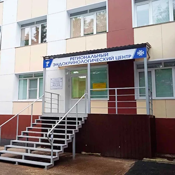 В&nbsp;Саранске открылся Региональный эндокринологический центр