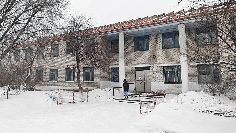 В&nbsp;Талице отремонтируют поликлинику
