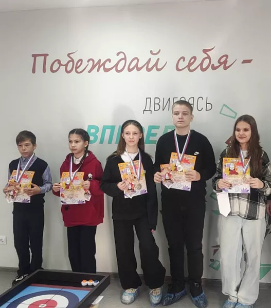В&nbsp;Забайкальском крае состоялся чемпионат по&nbsp;настольной игре кульбутто