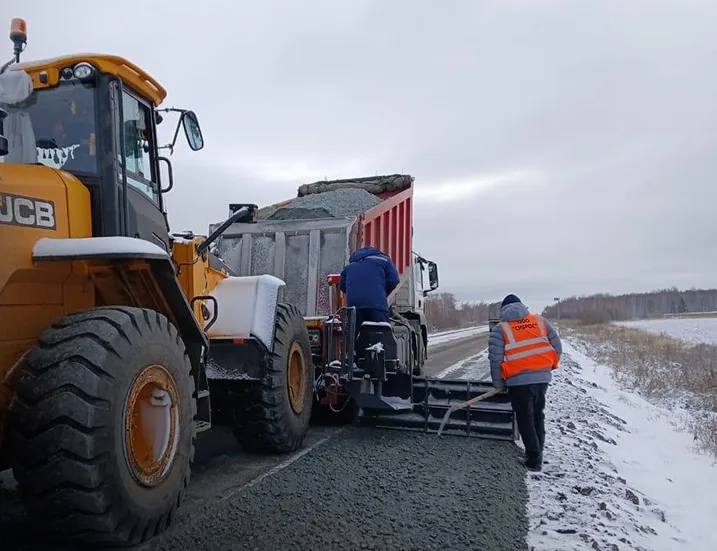 Министерство транспорта и дорожного хозяйства Омской области