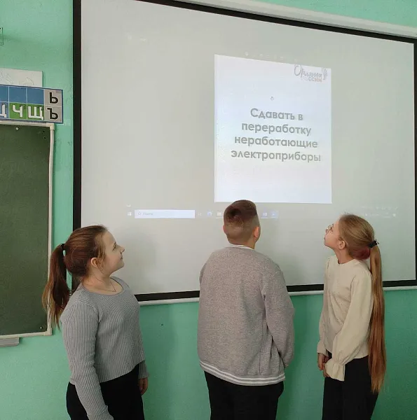 В&nbsp;Белоярском округе Свердловской области провели занятие &laquo;Страна экологии&raquo;
