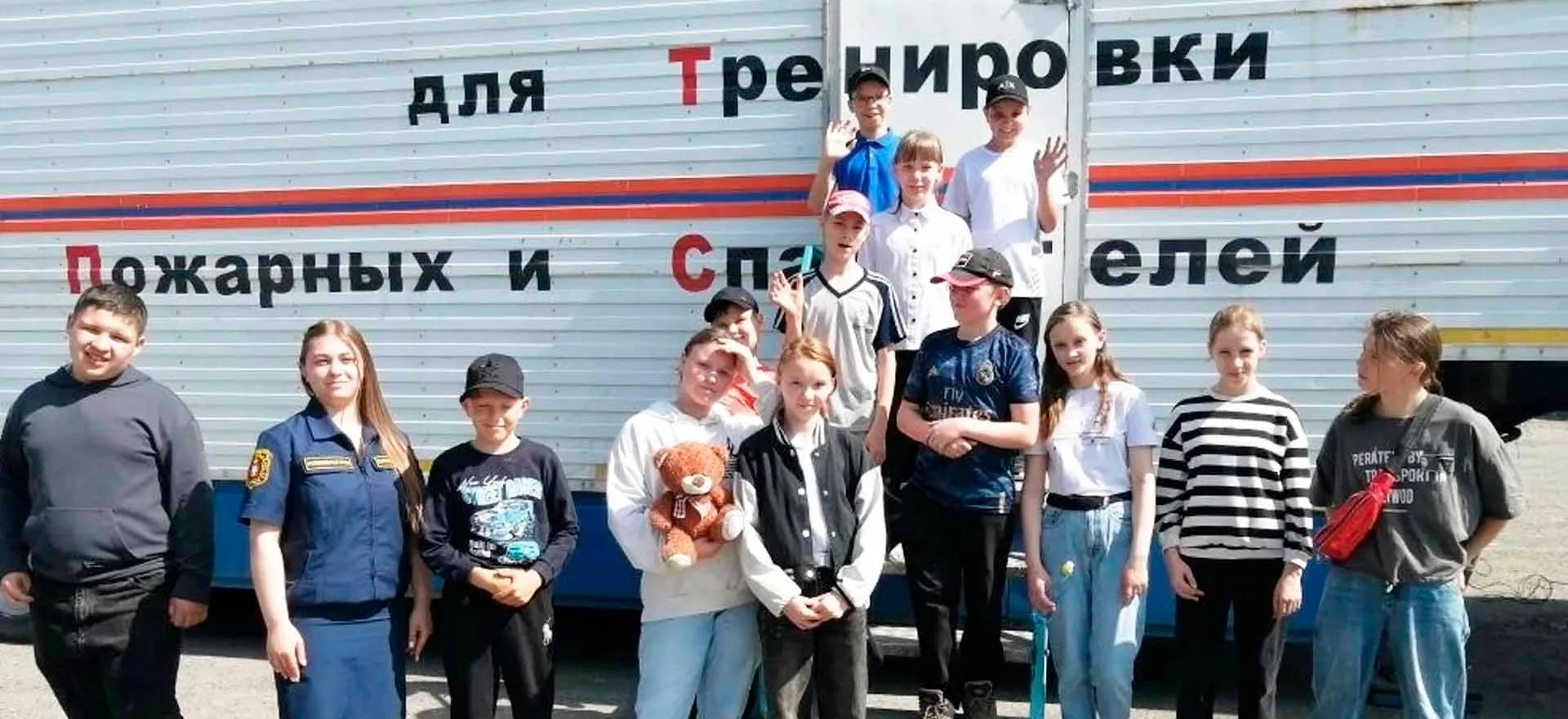 Слободо-Туринский муниципальный отдел управления образованием