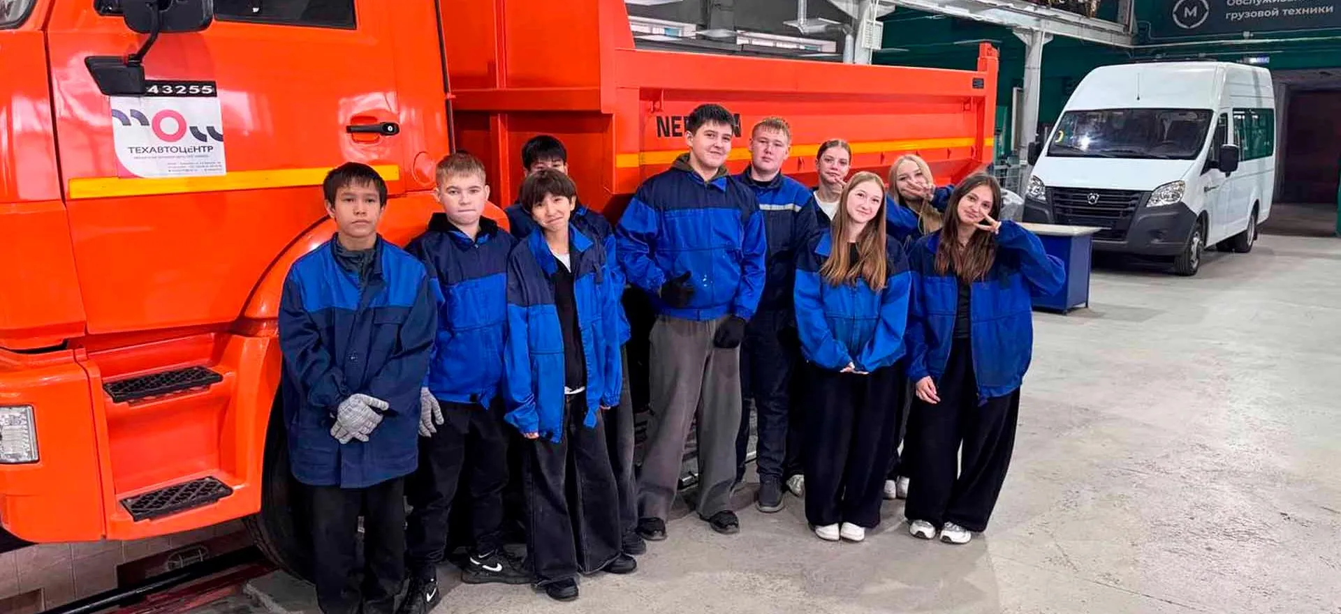 Департамент проектной деятельности-регионального проектного офиса Минэкономразвития Хакасии