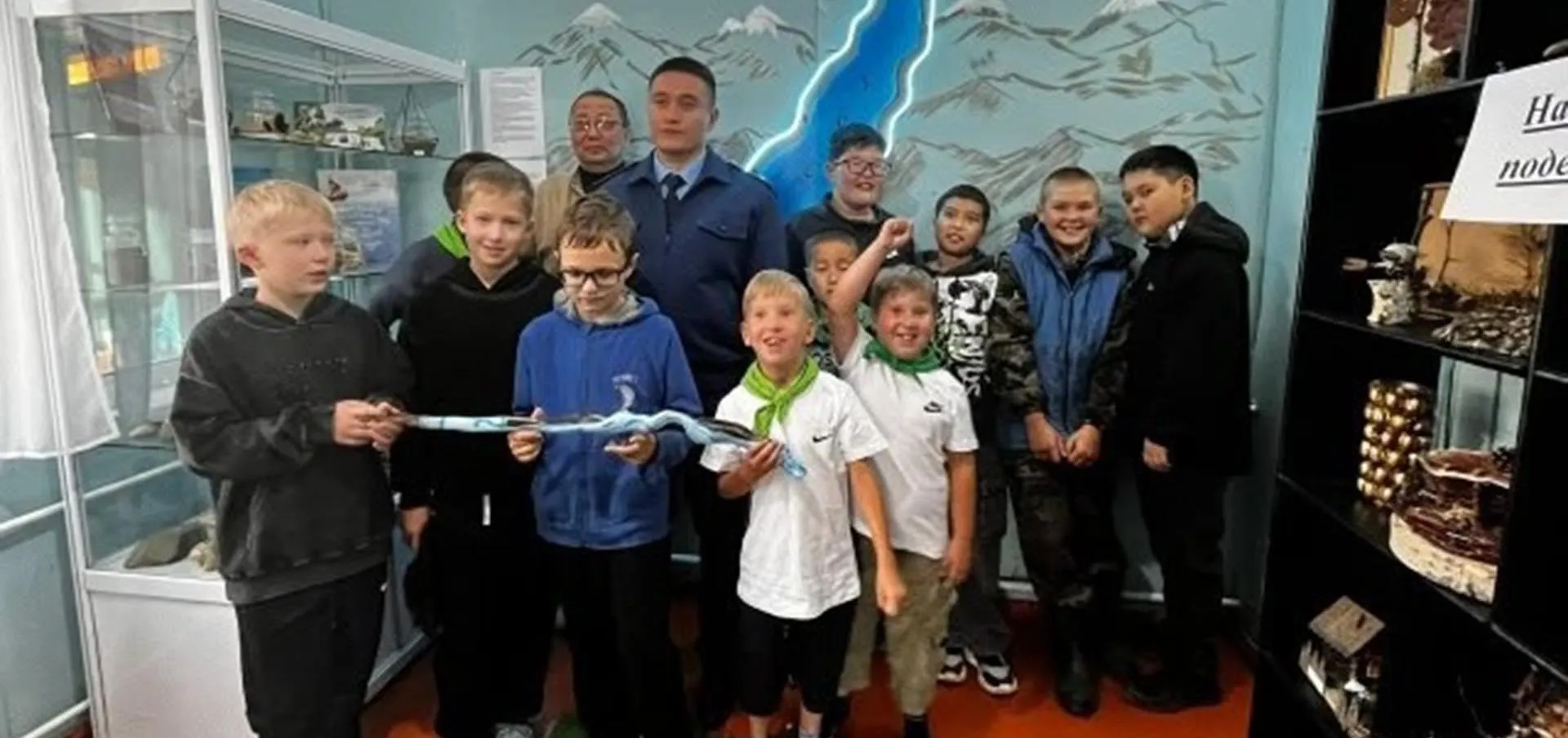 Министерство лесного комплекса Иркутской области