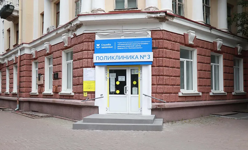 В&nbsp;Кузбассе отремонтируют 32&nbsp;подразделения больниц