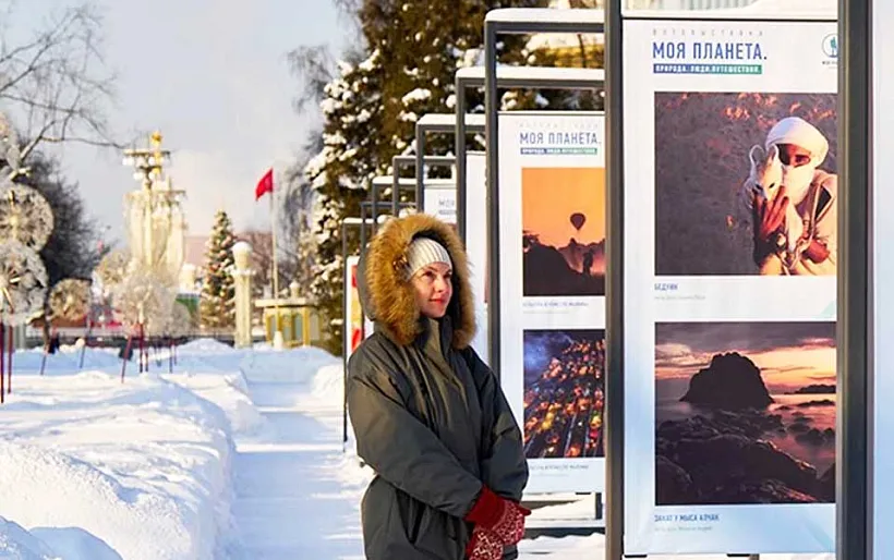 В&nbsp;Москве на&nbsp;ВДНХ стартовала выставка фотографий о&nbsp;Земле
