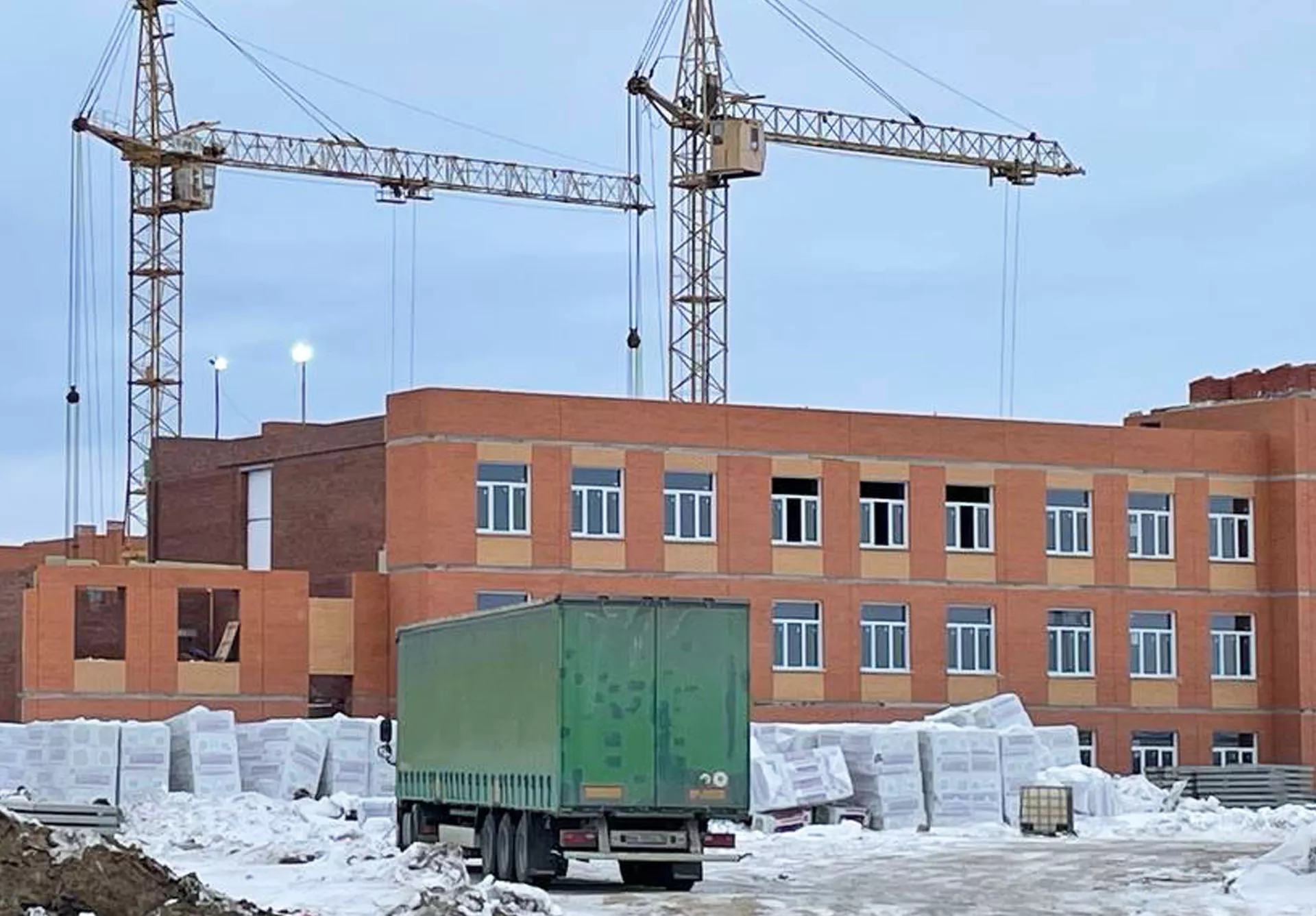 Администрация губернатора и правительства Новосибирской области