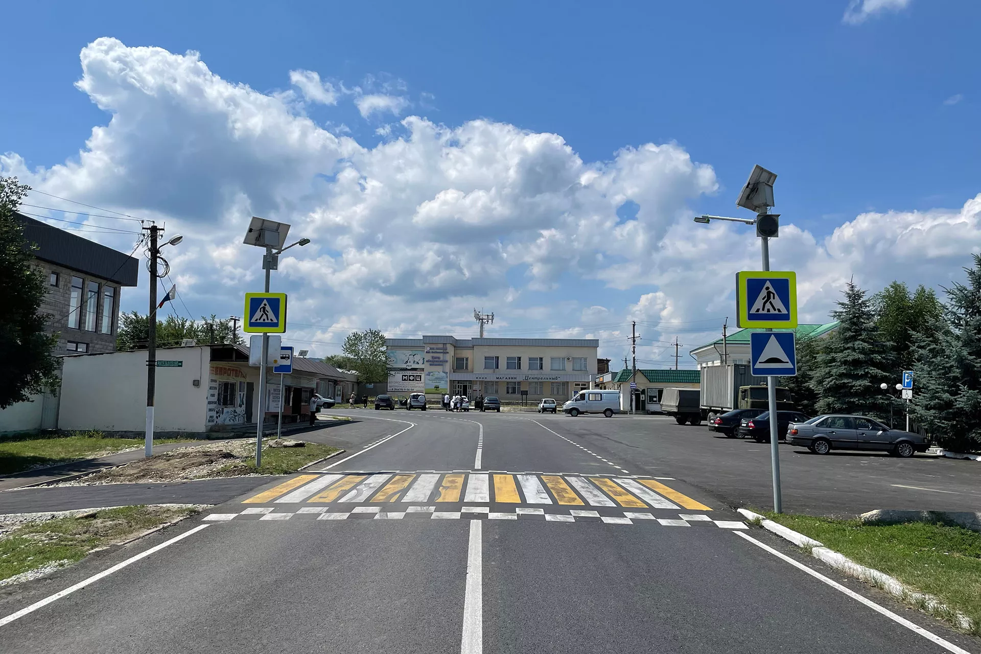 ФГБУ «ИНФОРМАВТОДОР»