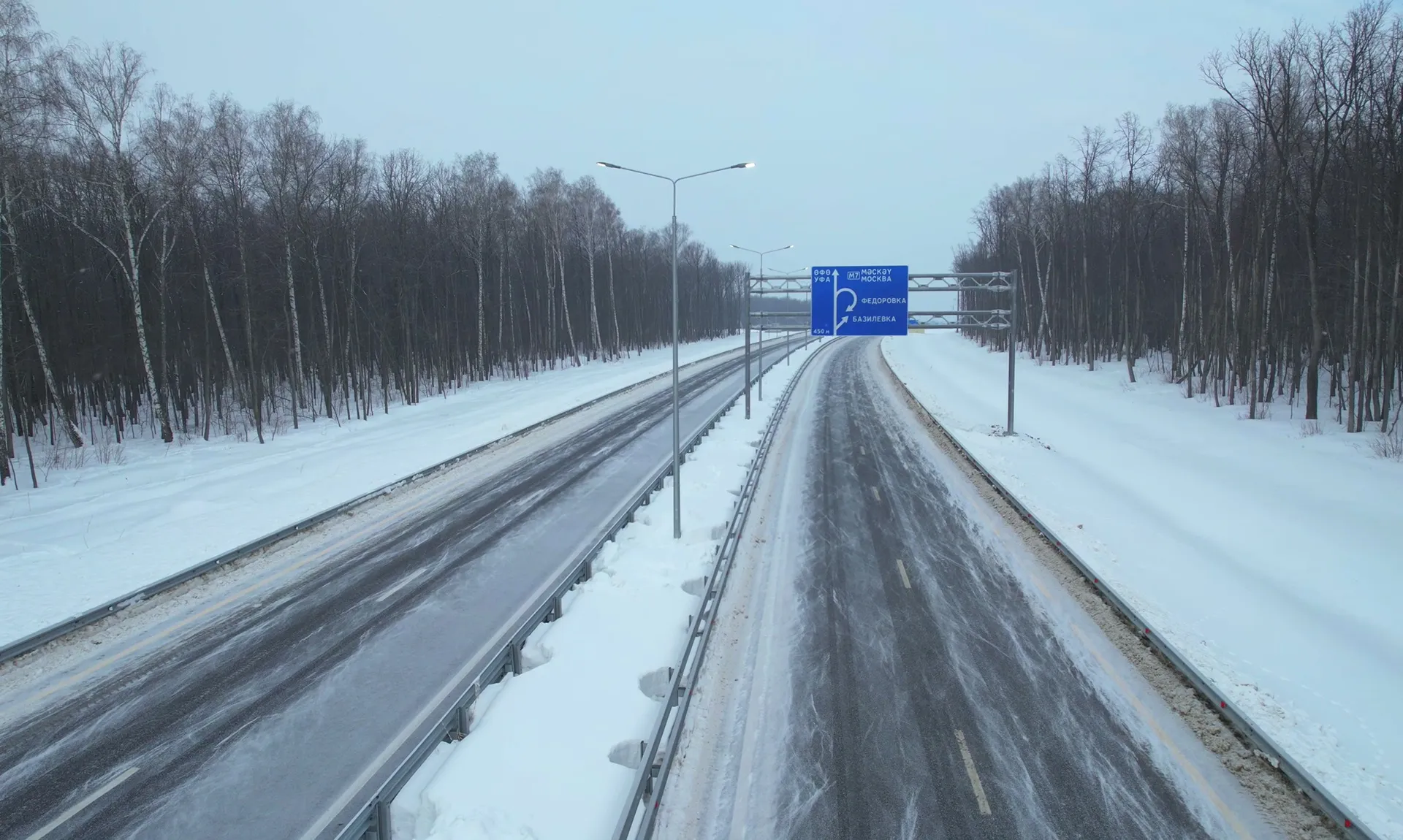 Минтранс РБ