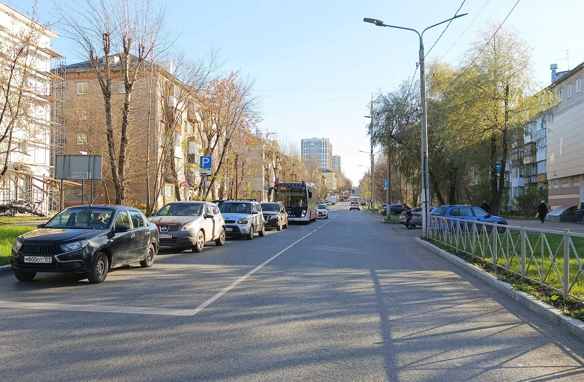Министерство транспорта Пермского края
