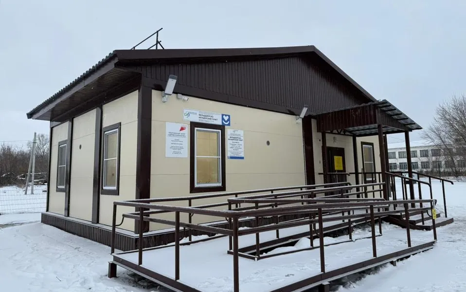 Администрация губернатора и правительства Новосибирской области