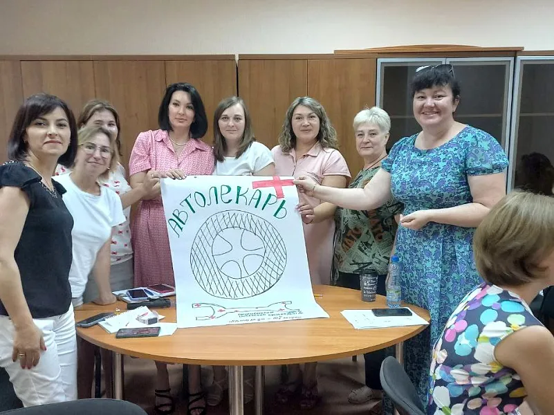В&nbsp;Оренбургской области провели школу социального предпринимательства