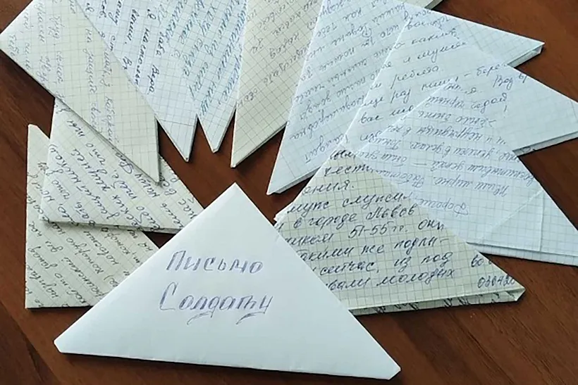 Пенсионеры Тайги в&nbsp;Кузбассе приняли участие в&nbsp;акции &laquo;Письмо солдату&raquo;