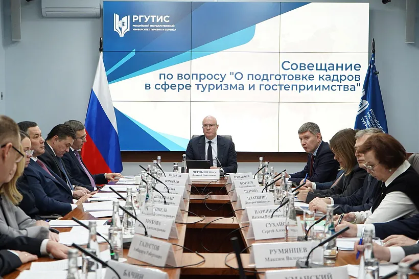 В&nbsp;Подмосковье за&nbsp;год подготовят 10&nbsp;тысяч специалистов для&nbsp;сферы туризма