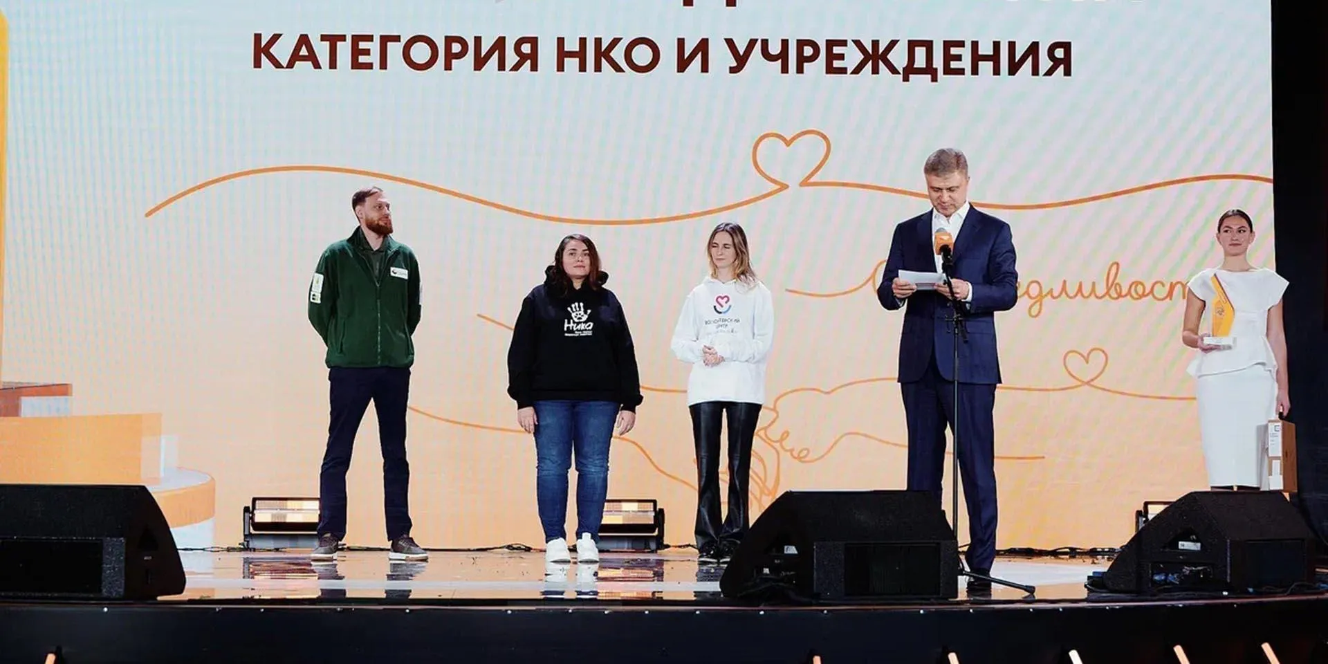 Пресс-служба Правительства Нижегородской области