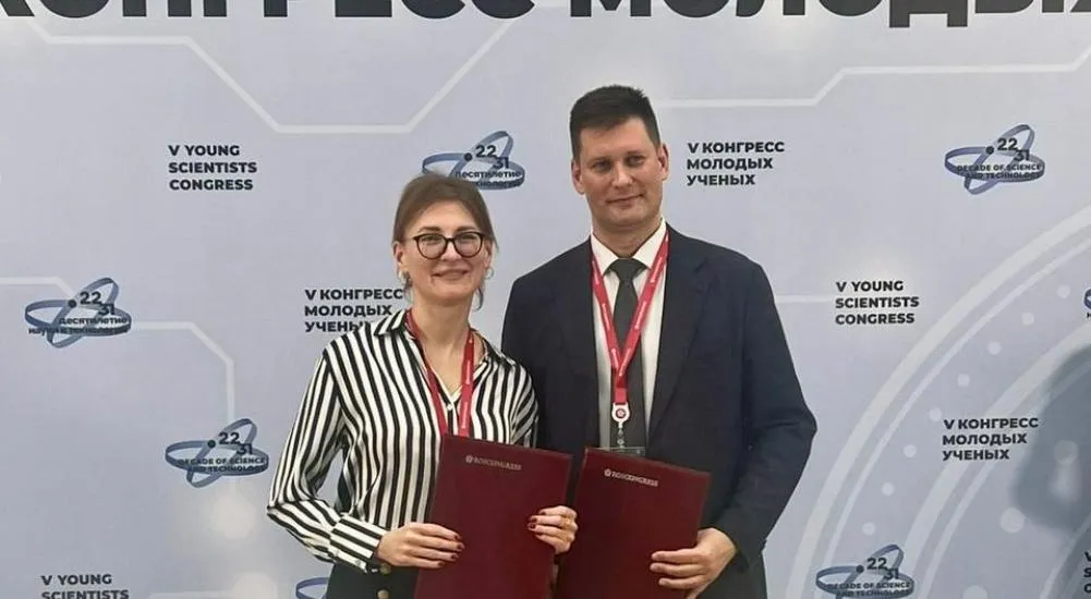 Администрация губернатора и правительства Новосибирской области