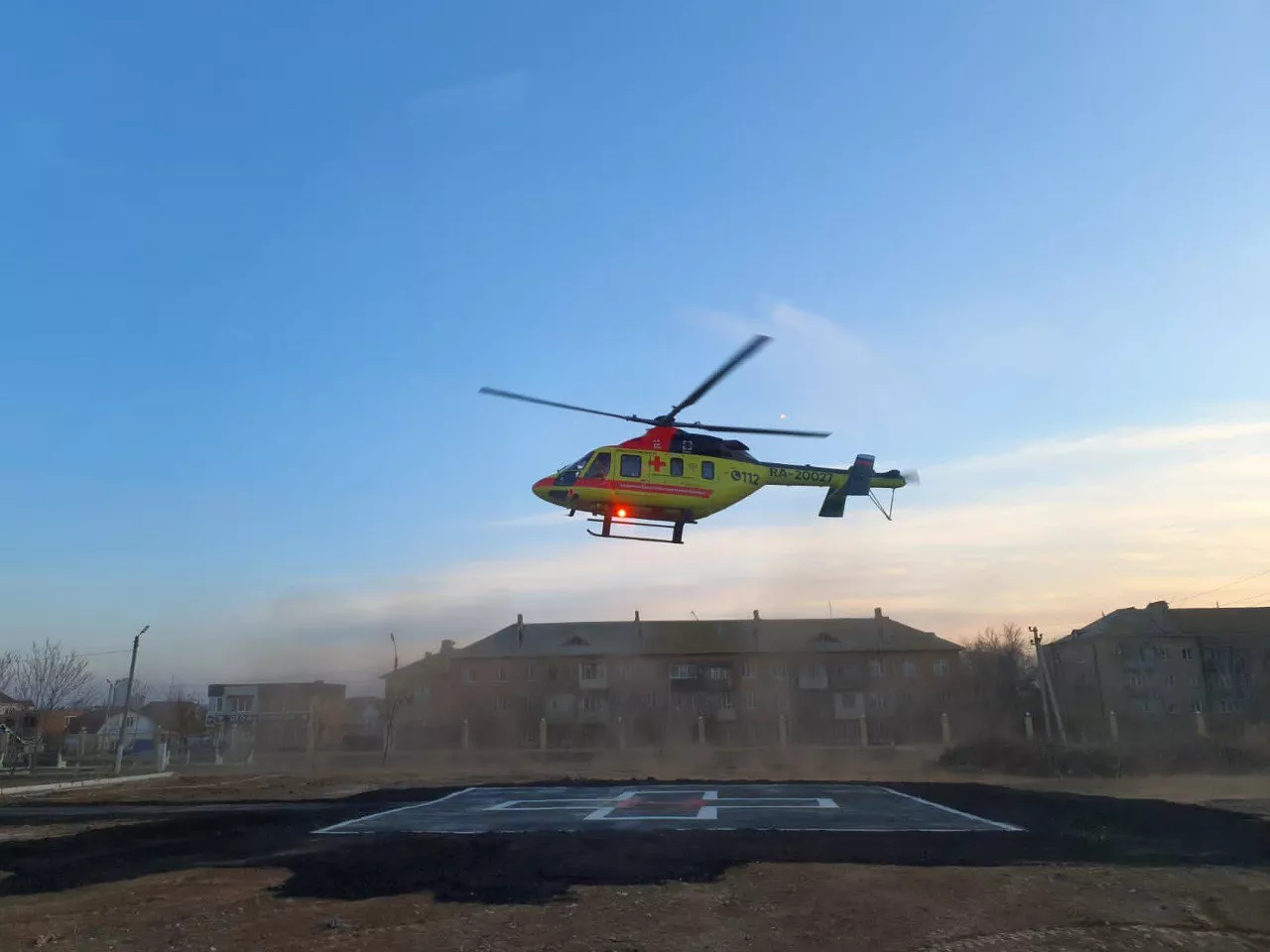 Администрация Губернатора Астраханской области
