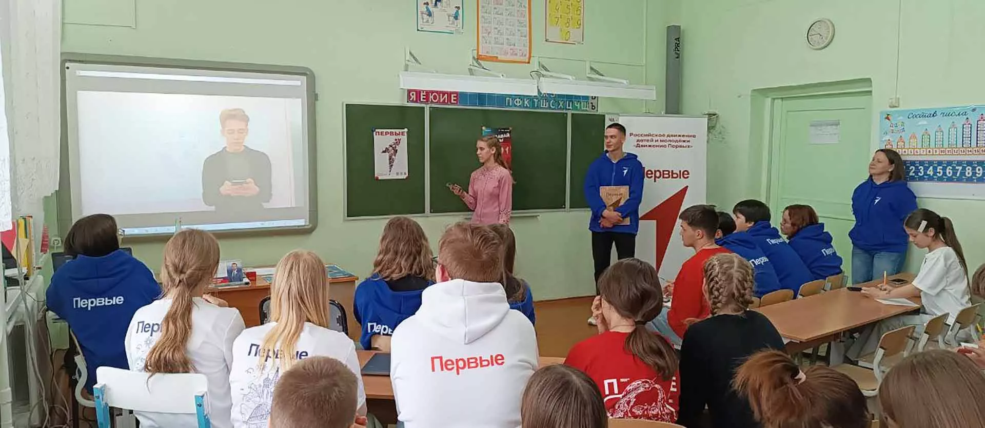 Слободо-Туринский муниципальный отдел управления образованием