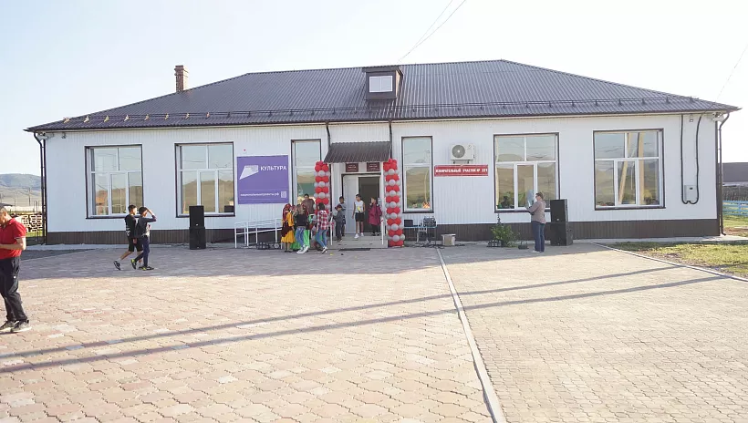 В&nbsp;хакасском селе Верх-Аскиз после капремонта открылся Дом культуры