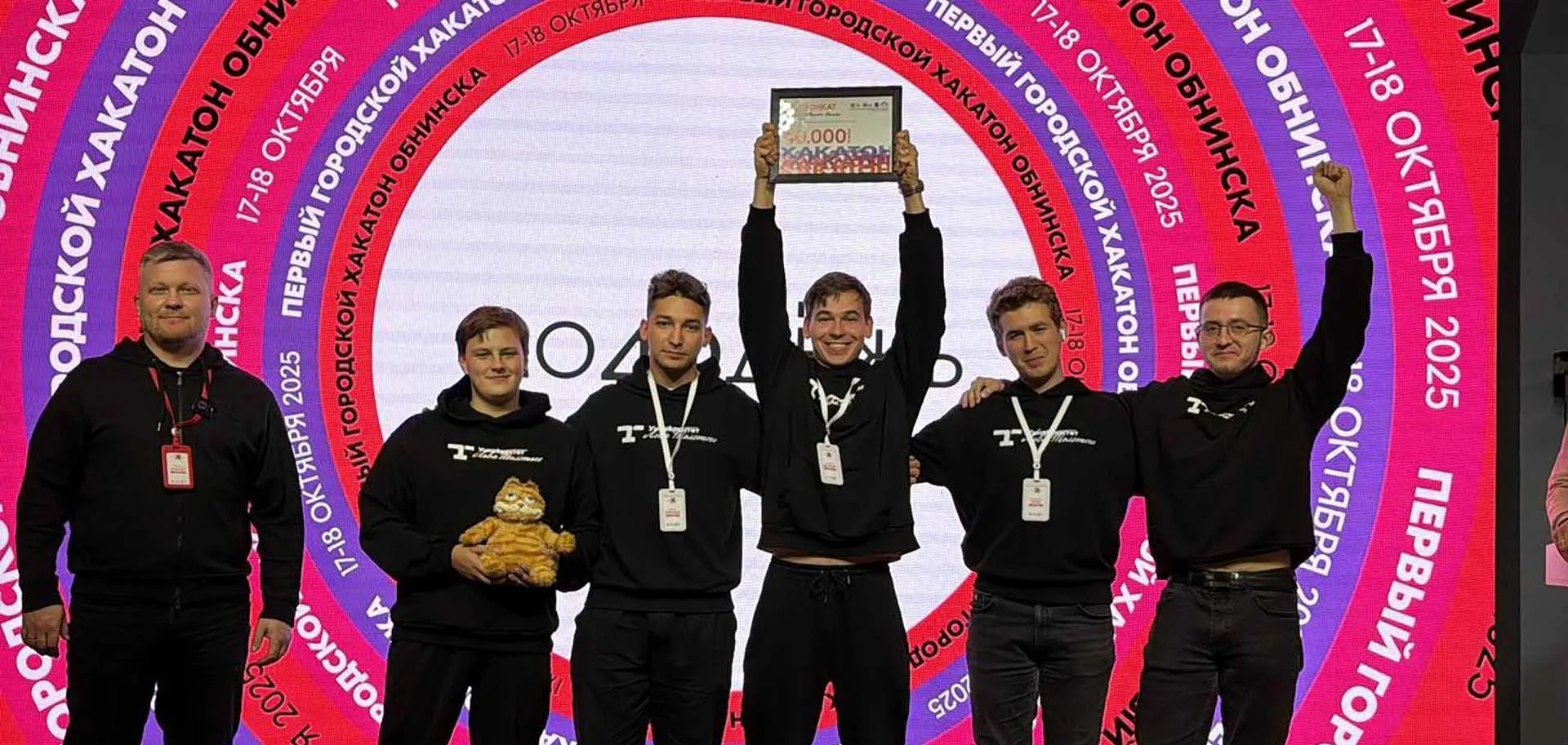 ГБУ КО Областной молодёжный центр