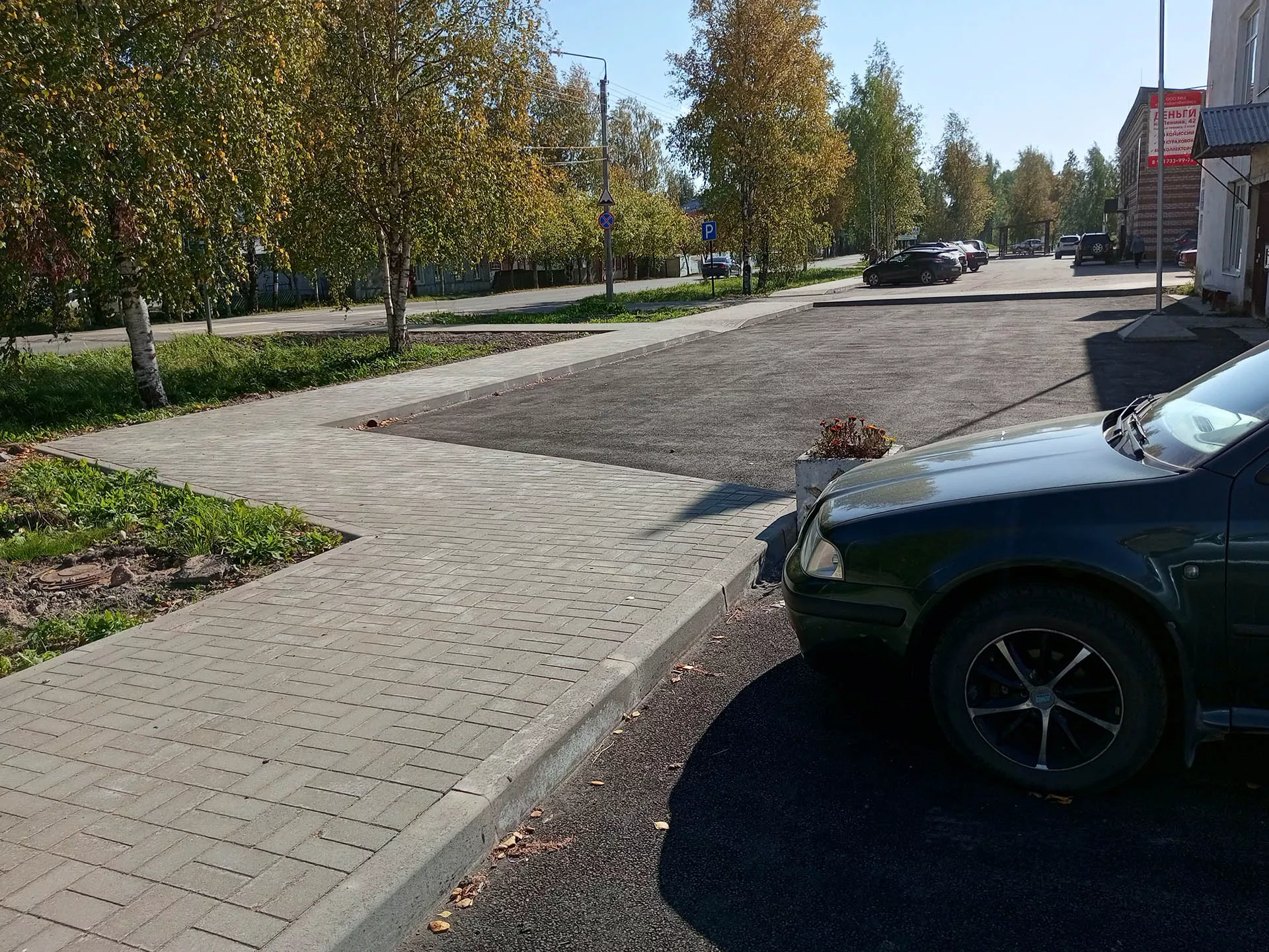 В&nbsp;городе Кириллове Вологодской области обновили территорию у&nbsp;МФЦ