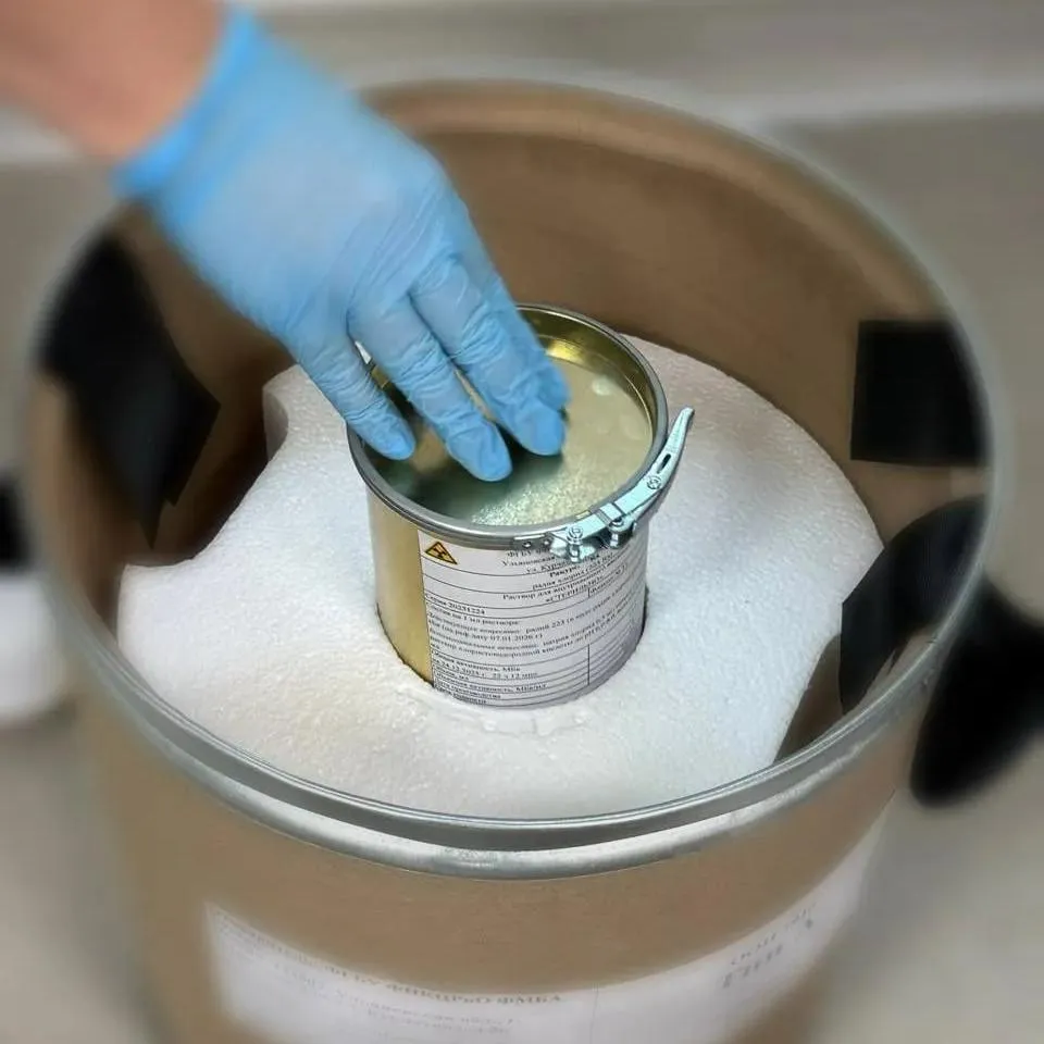 Министерство экономического развития и промышленности Ульяновской области