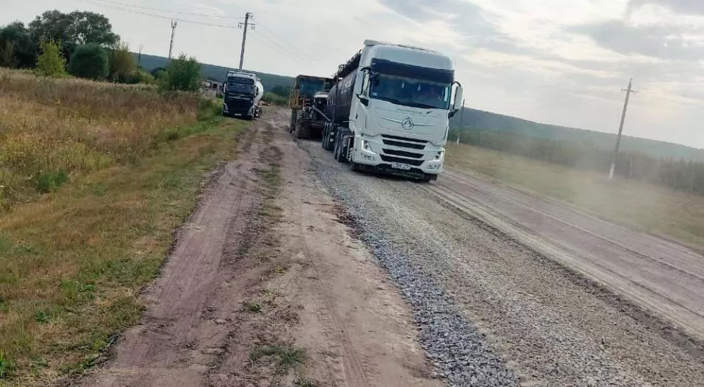 Министерство автомобильных дорог и транспорта Белгородской области