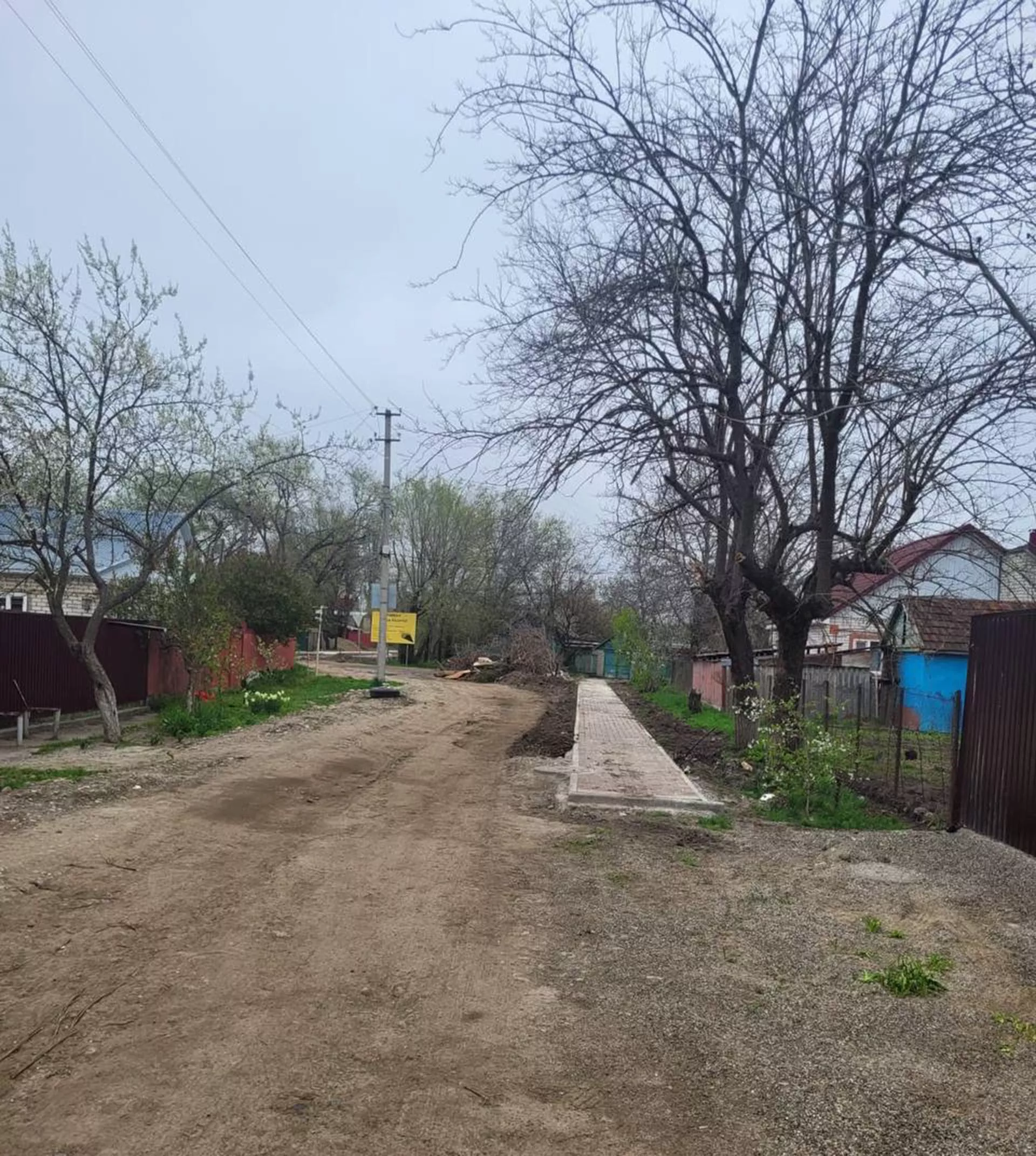 Правительство Ставропольского края