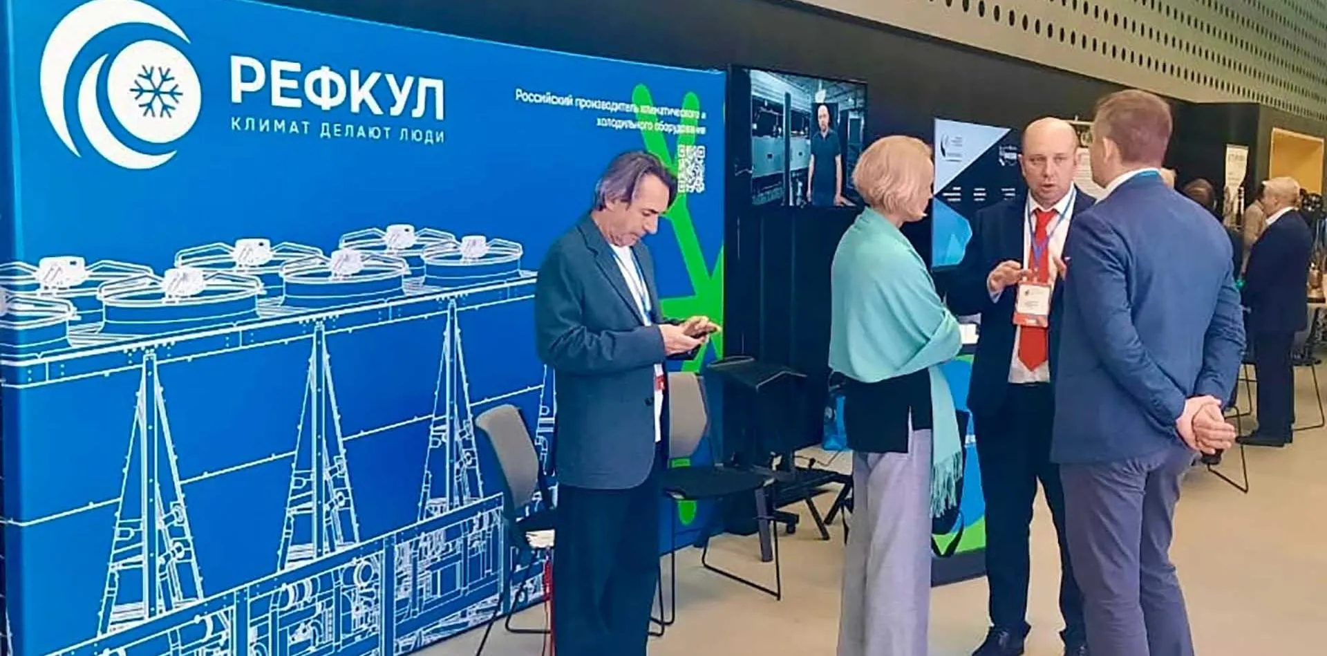 ГАУ КО "Агентство развития бизнеса"