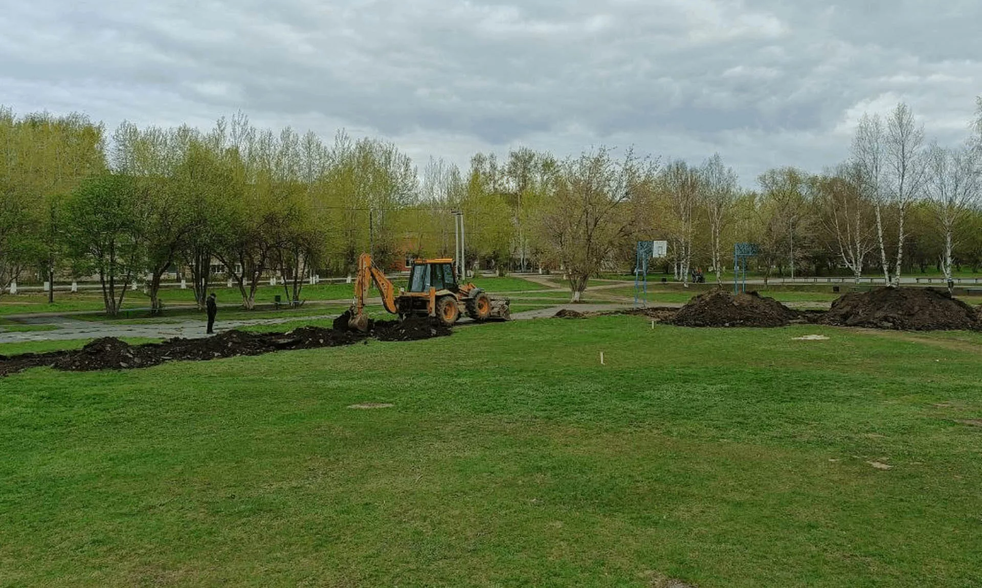  Администрация Осинского городского округа