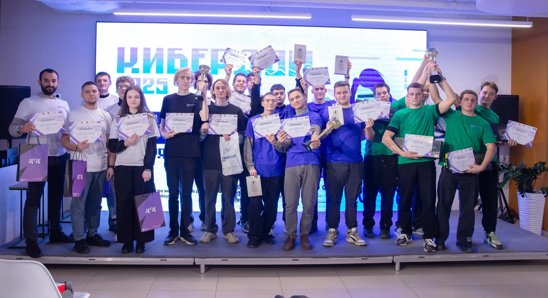 Министерство региональной политики и массовых коммуникаций Ростовской области