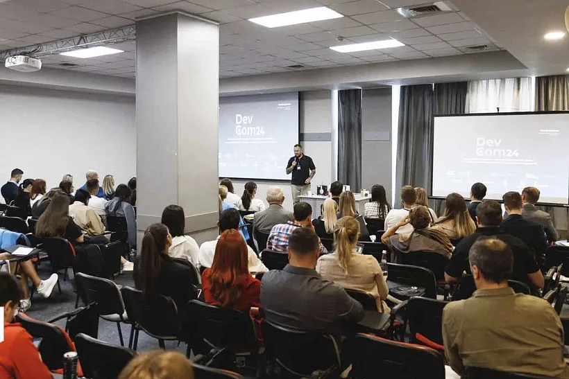 Конференция &laquo;Мой бизнес. ДевЕком&raquo; пройдет в&nbsp;Симферополе