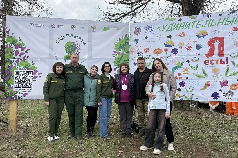 В&nbsp;Каменском районе Ростовской области высадили 2&nbsp;тысячи сеянцев сосны