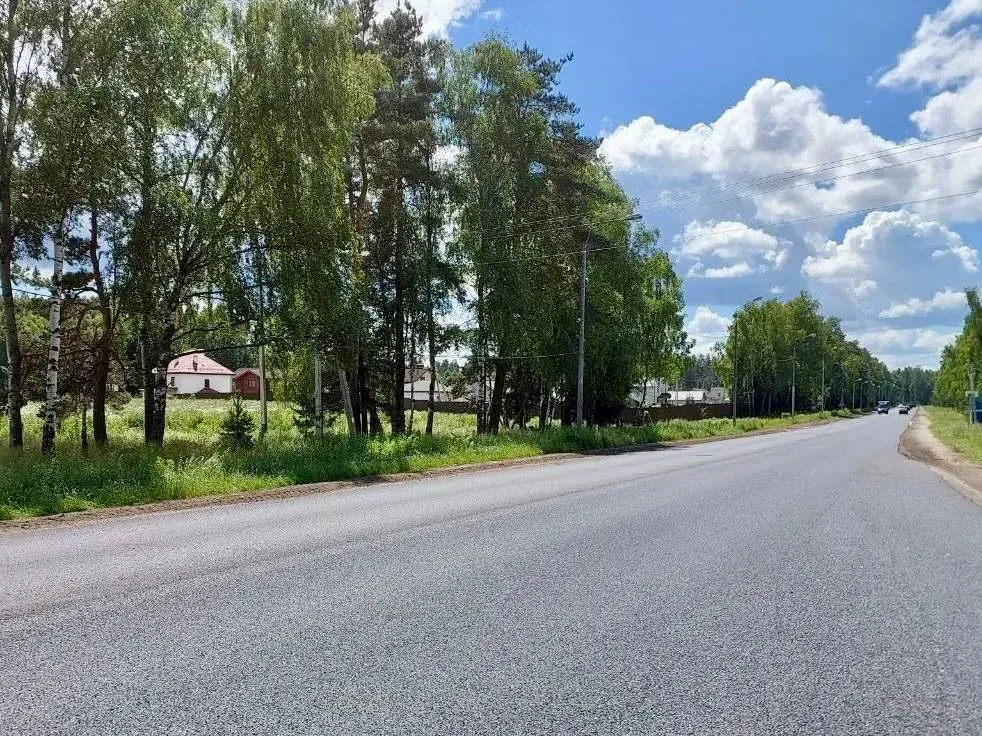 Министерство транспорта и дорожной инфраструктуры Московской области