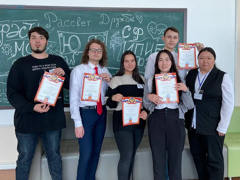 В&nbsp;Бурятии прошла республиканская олимпиада по&nbsp;менеджменту