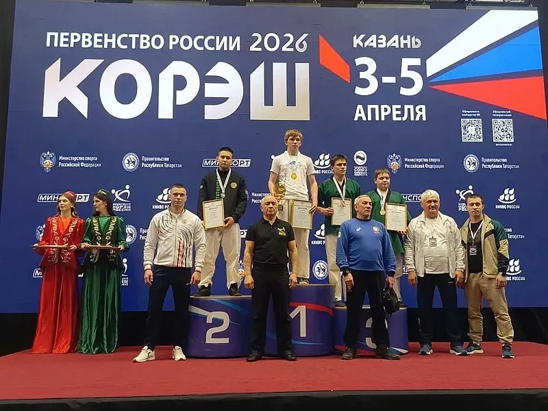 Борцы Тюменской области завоевали 5&nbsp;медалей на&nbsp;первенстве России по&nbsp;корэш