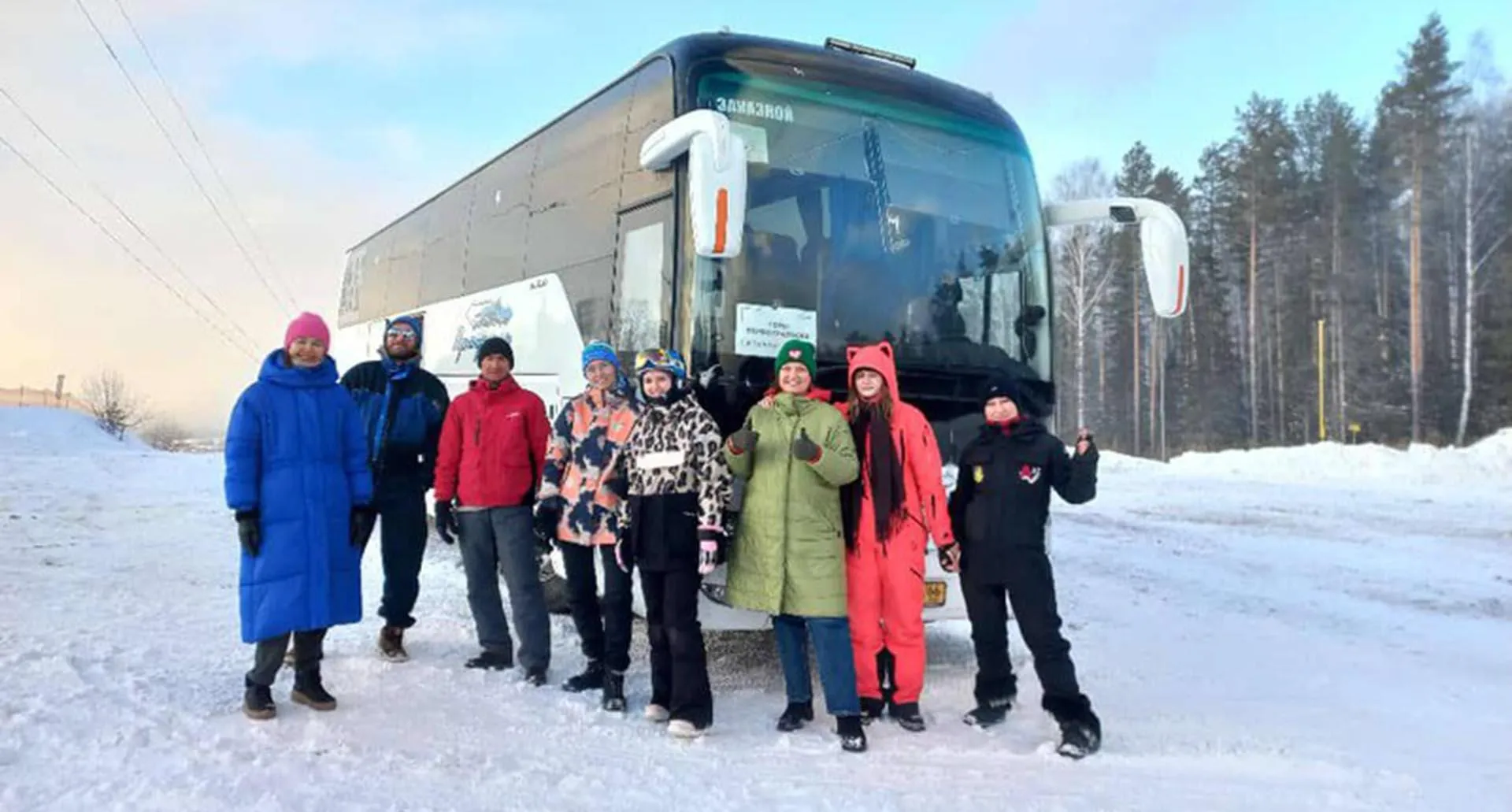 Администрация городского округа Первоуральск