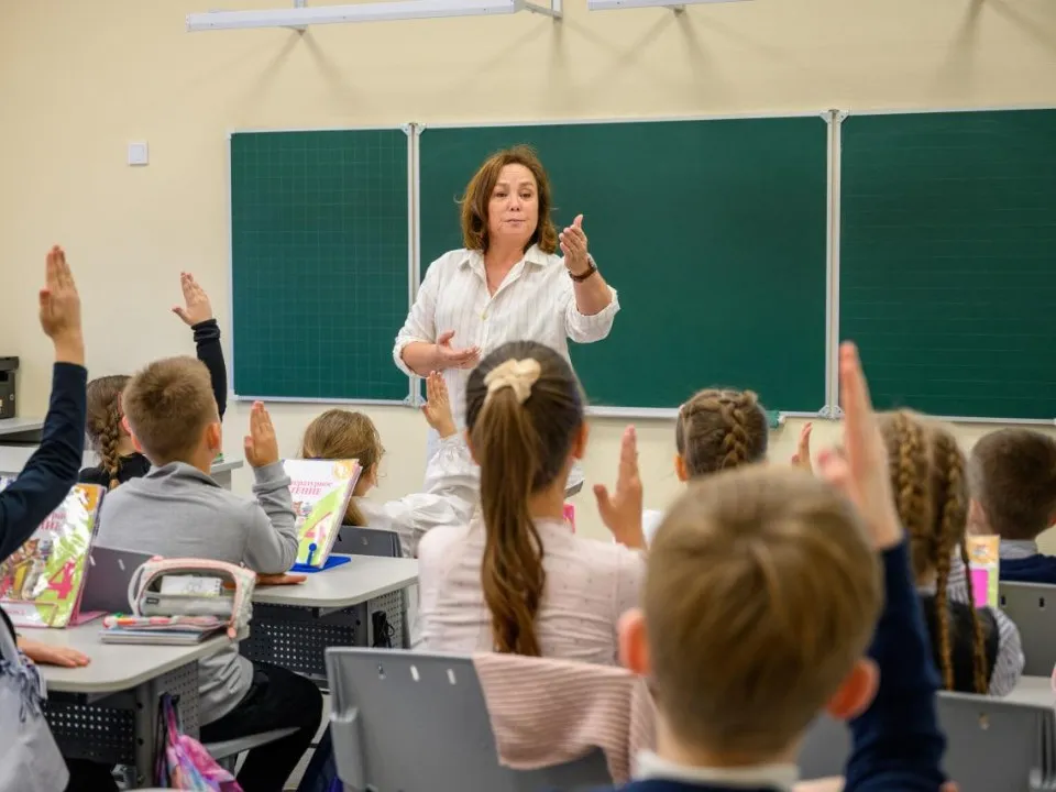 Министерство информации и молодежной политики Московской области