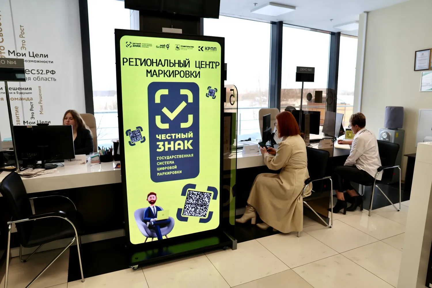  Пресс-служба Правительства Нижегородской области