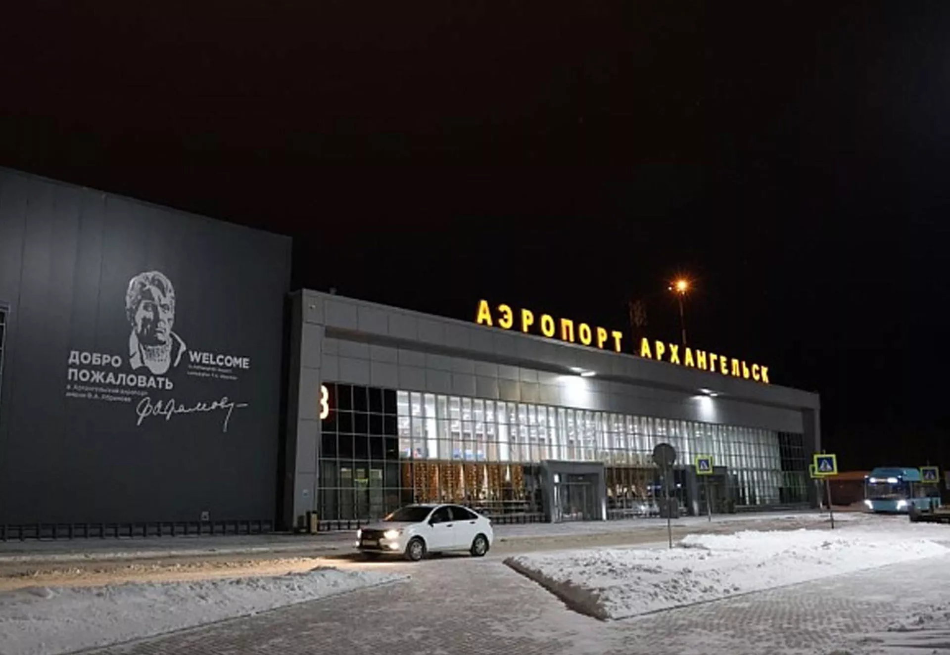 Аэропорт Архангельска заработал после реконструкции полосы для&nbsp;самолетов