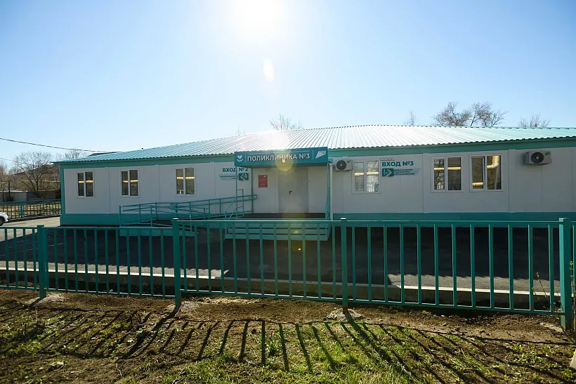 В&nbsp;Оренбурге открылась модульная поликлиника на&nbsp;150&nbsp;посещений