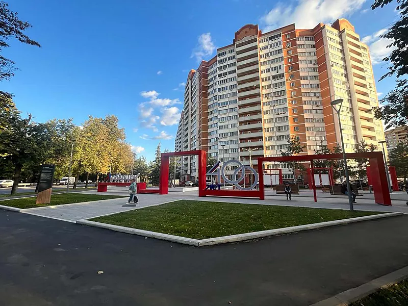 В&nbsp;подмосковных Люберцах благоустроили сквер