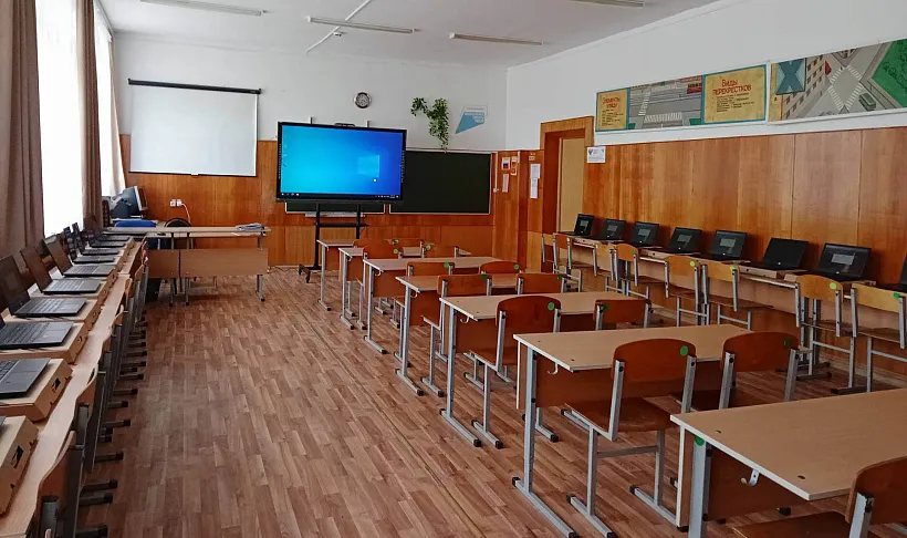 Школа № 3&nbsp;города Фролово в&nbsp;Волгоградской области получила оборудование